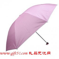 三折银胶伞 可做广告伞