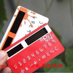 银行卡片式太阳能计算器定制
