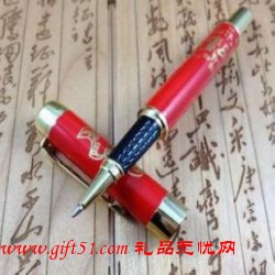中国红瓷商务礼品笔