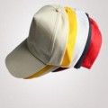 广告太阳帽子,旅游团帽|快餐工作帽定做