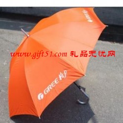 橙色长柄广告雨伞