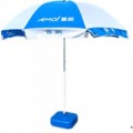 广告太阳雨伞