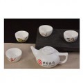 陶瓷功夫创意茶具套装 银行移动节日礼品