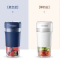 韩国现代便携榨汁杯/网红便携果汁杯