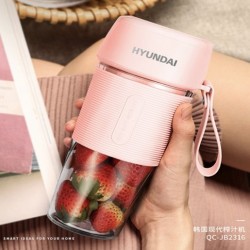 韩国现代便携果汁杯/网红便携果汁杯