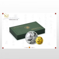2023年熊猫币金银组合绿盒